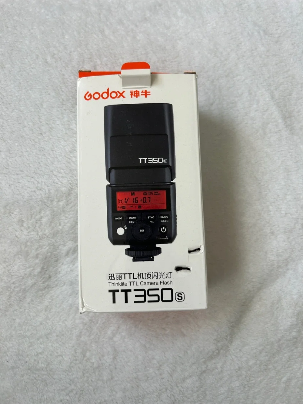 TT350S Black TTL Camera Flash - Compact On-Camera Speedlight